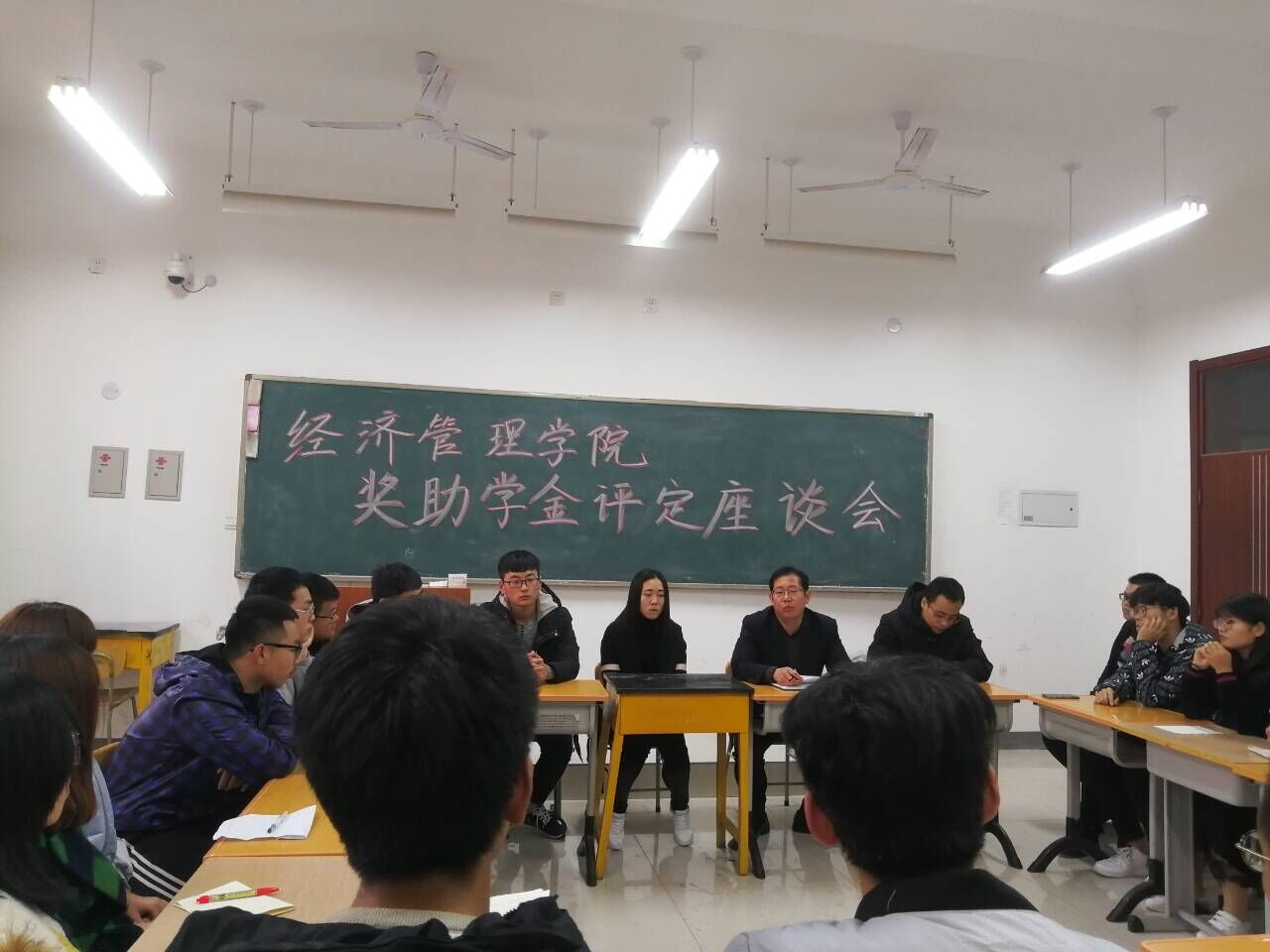 QQ图片20181122182620.jpg
