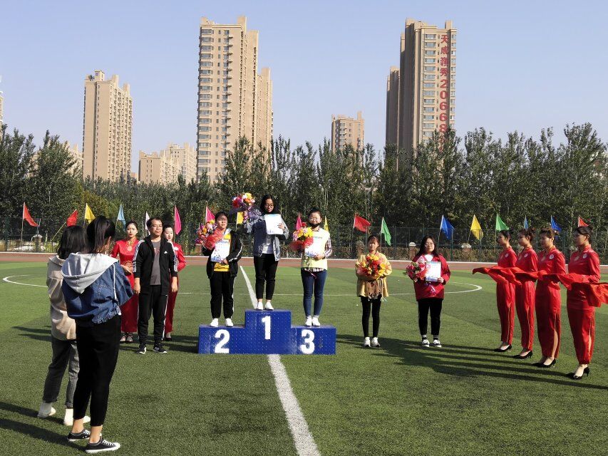 QQ图片20181023143805.jpg