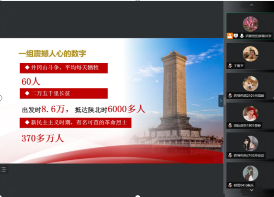 QQ图片20220908104431.png