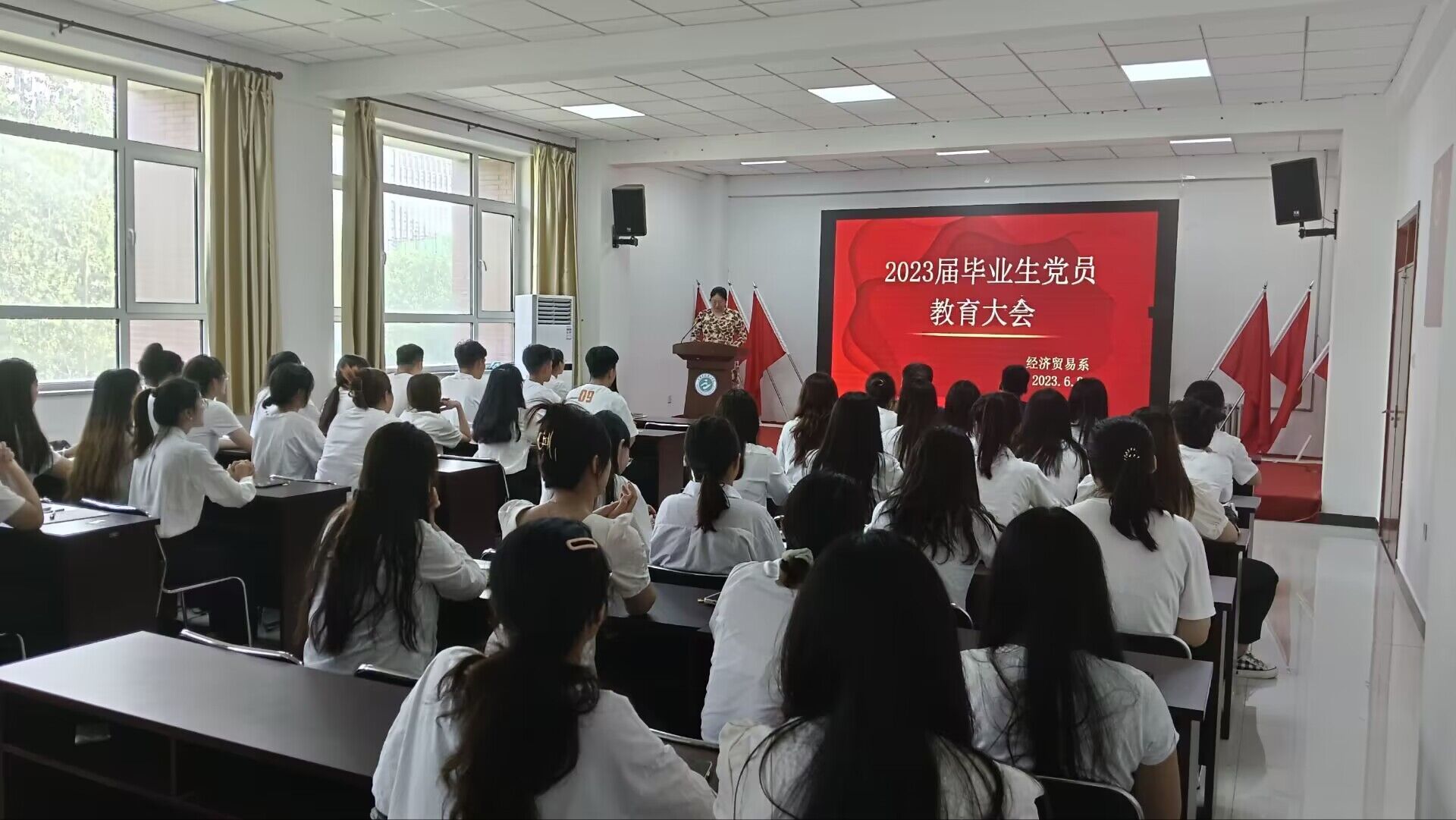 QQ图片20230612180758.jpg QQ图片20230612180758.jpg