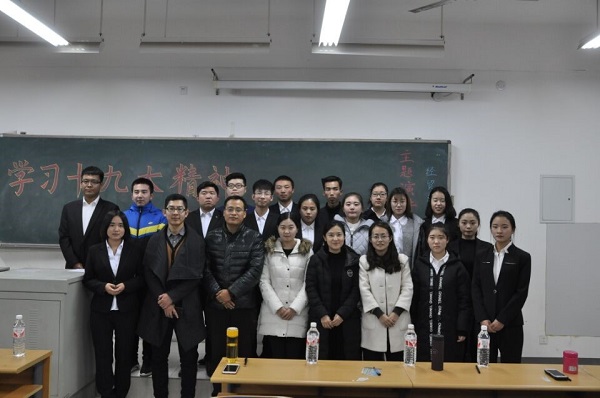 演讲4.jpg