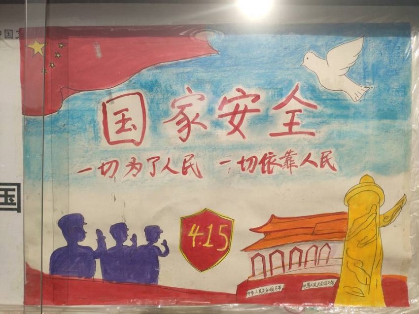 报栏海报.jpg