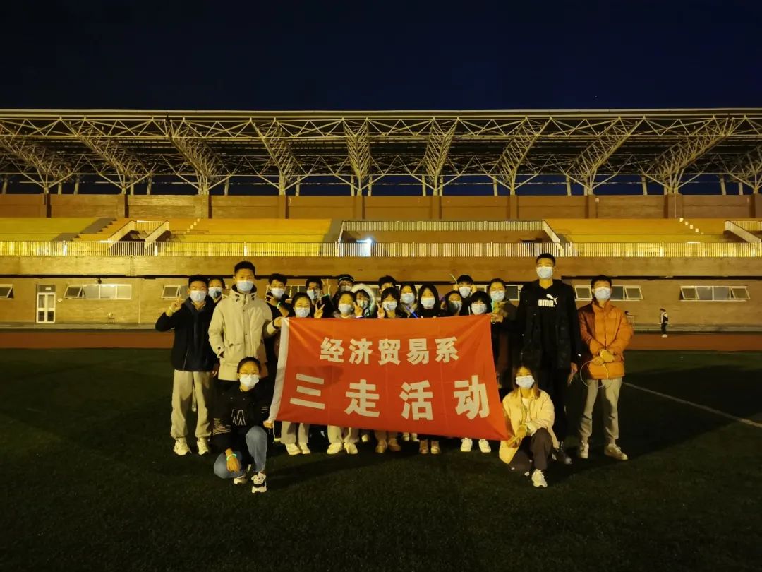 夜跑2.jpg