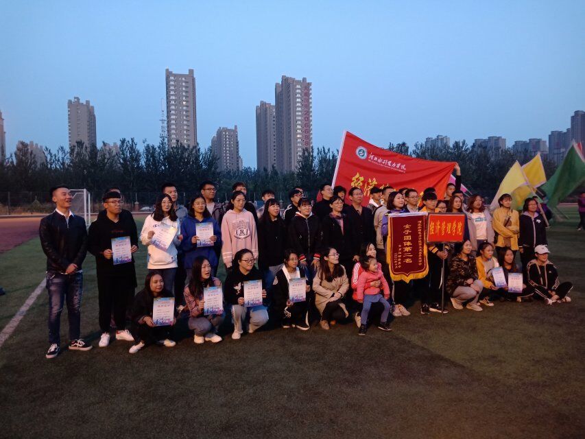 QQ图片20181023143620.jpg