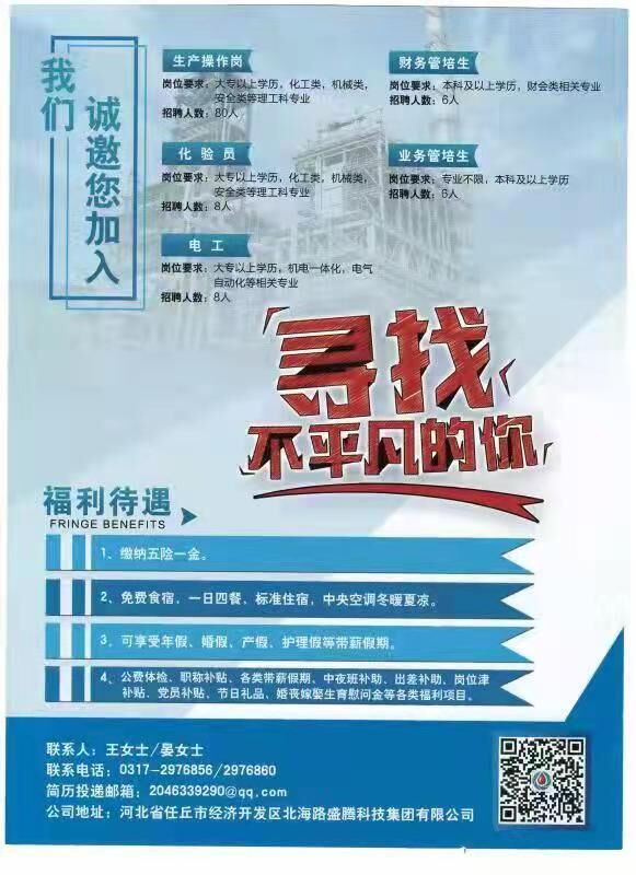 图片3.jpg 图片3.jpg