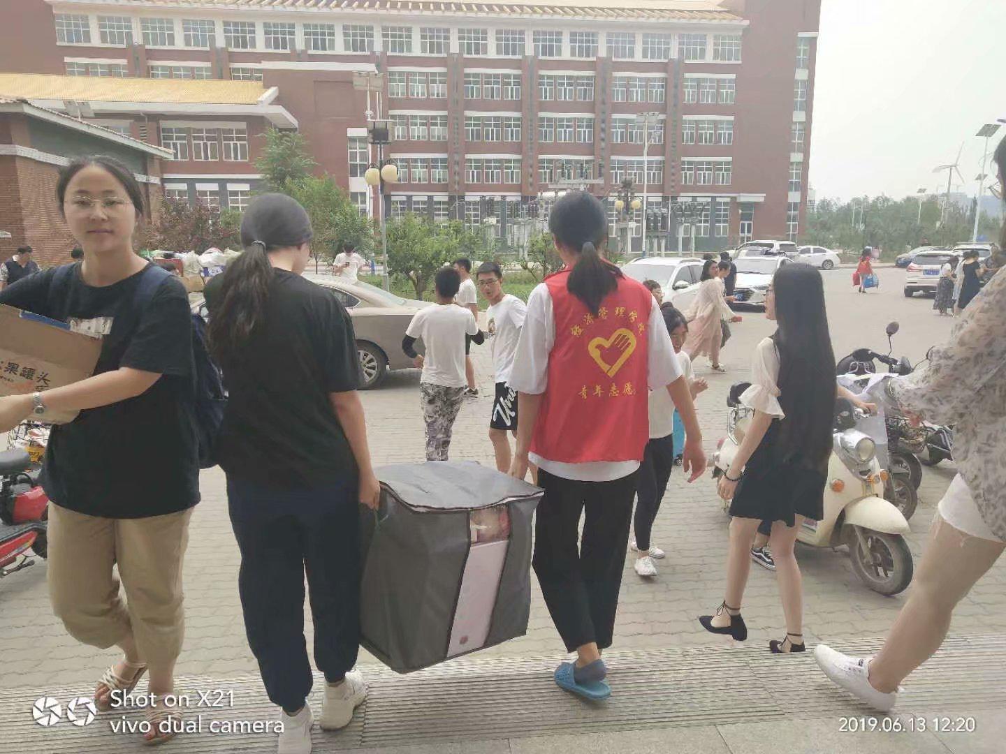 图片3.jpg 图片3.jpg