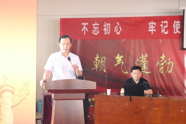 廉政教育3.jpg