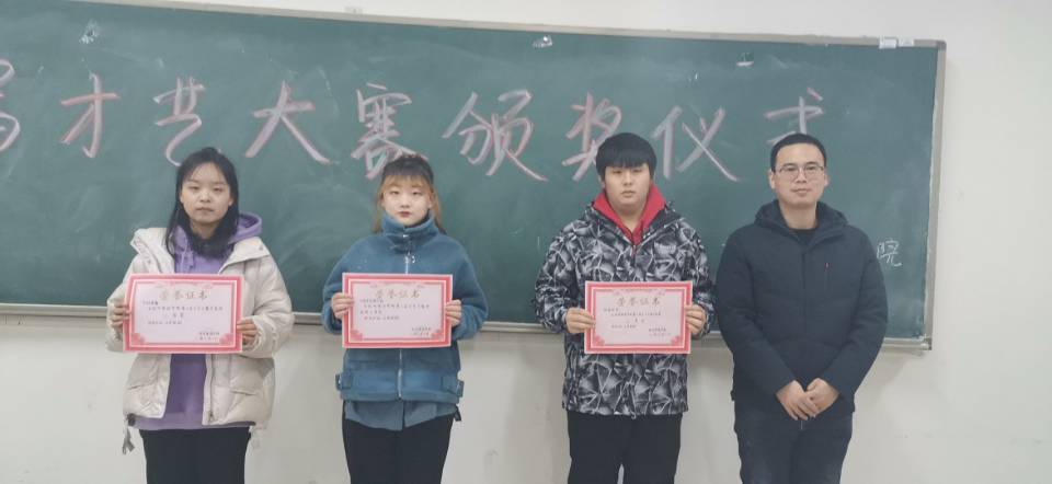 图片3.jpg 图片3.jpg