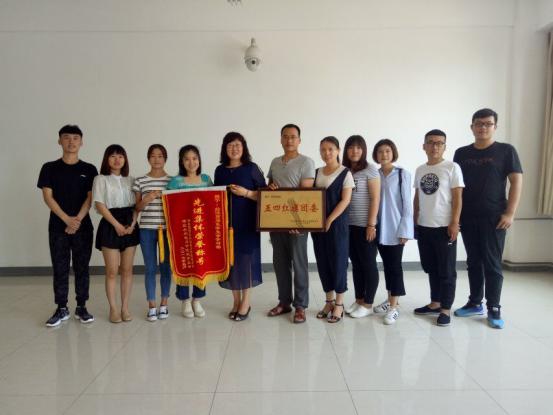 图片18.jpg