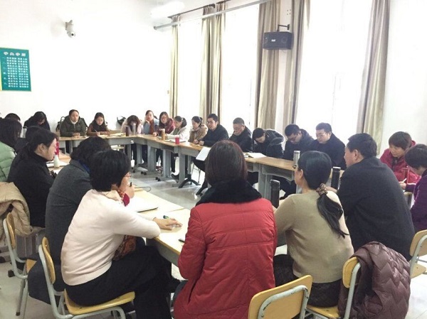 座谈会0.jpg