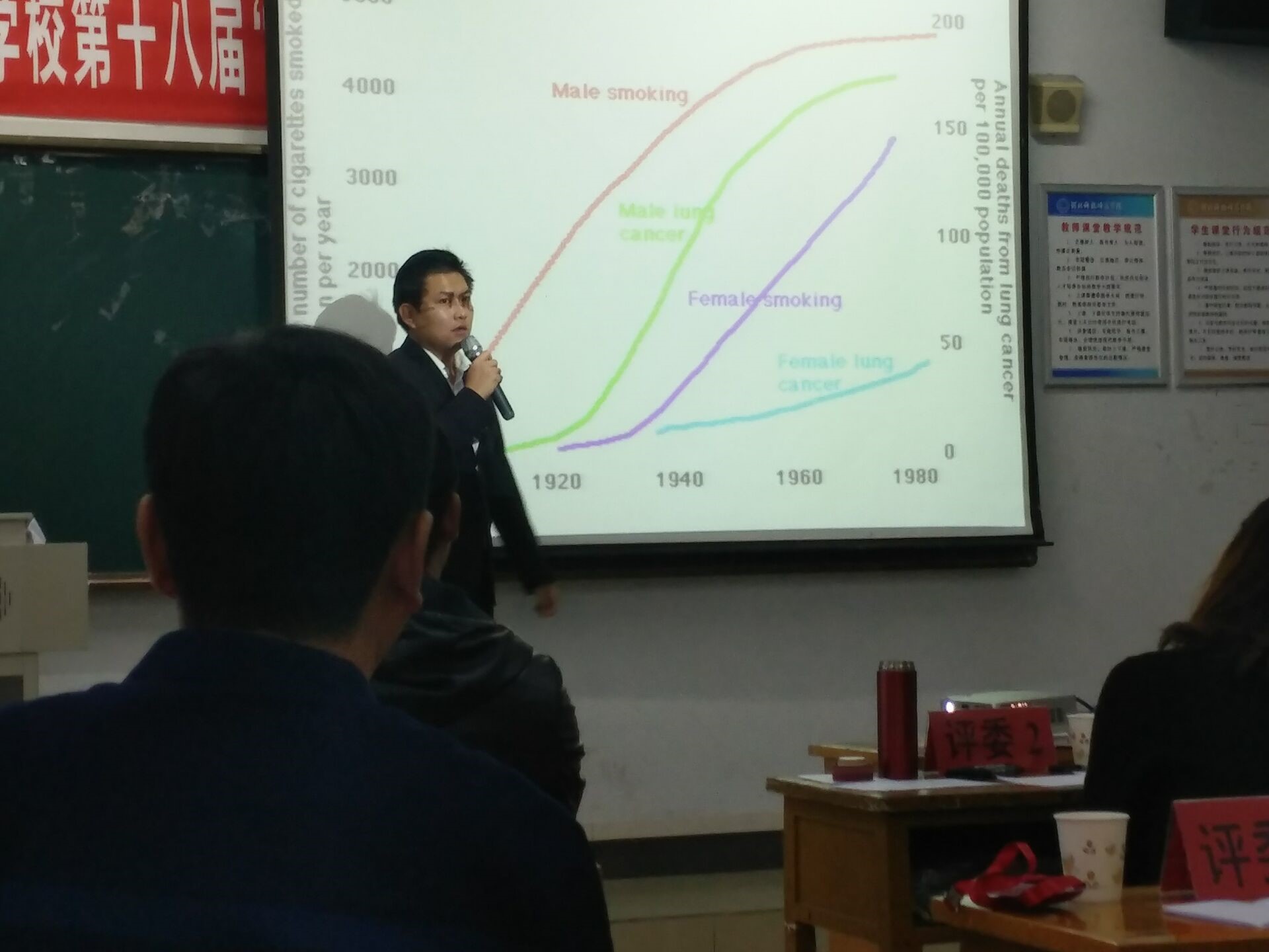 冯帆再决赛现场.jpg
