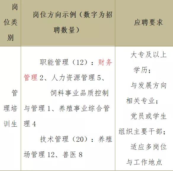 微信图片_20211112193006.jpg 微信图片_20211112193006.jpg