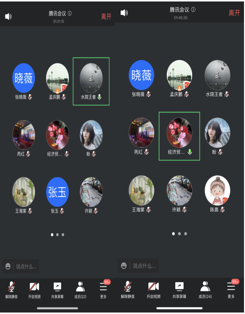QQ图片20220417162302.png QQ图片20220417162302.png