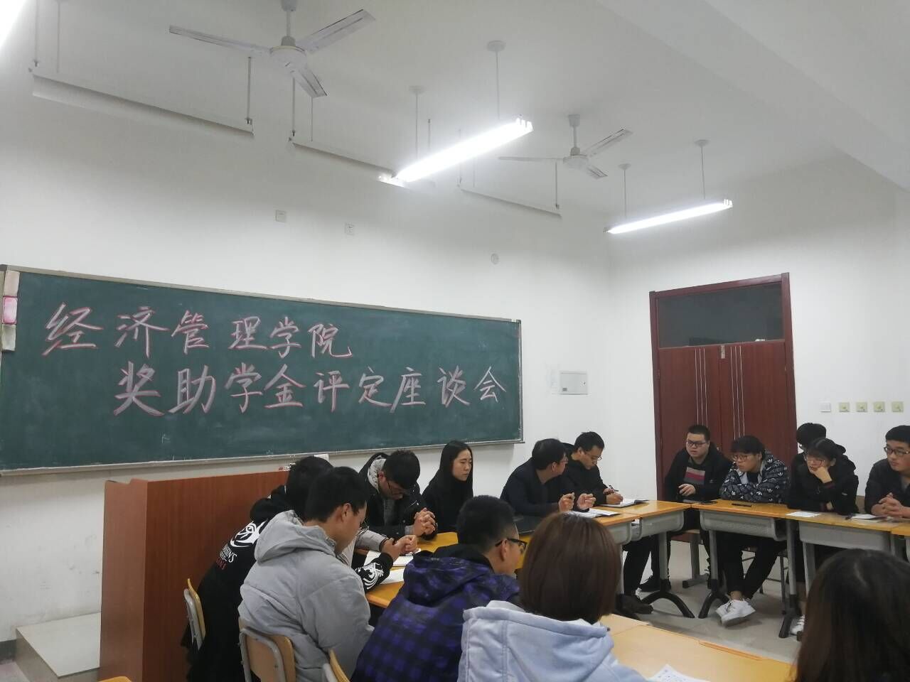 QQ图片20181122182640.jpg