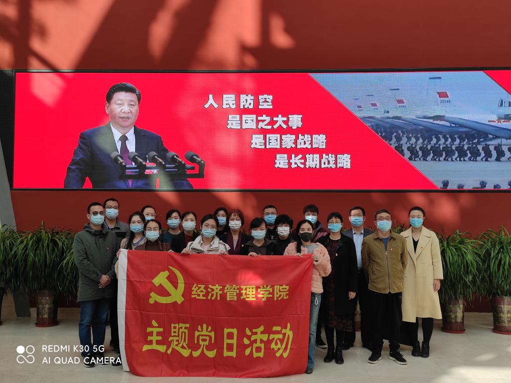 图片7.jpg 图片7.jpg