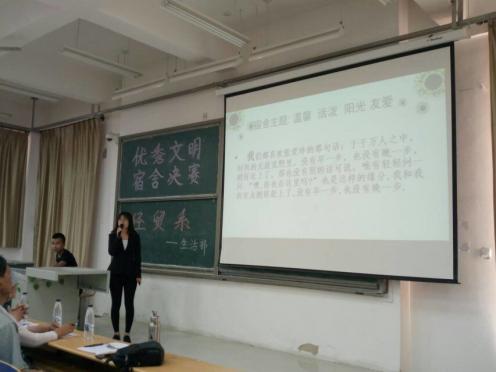 图片23.jpg