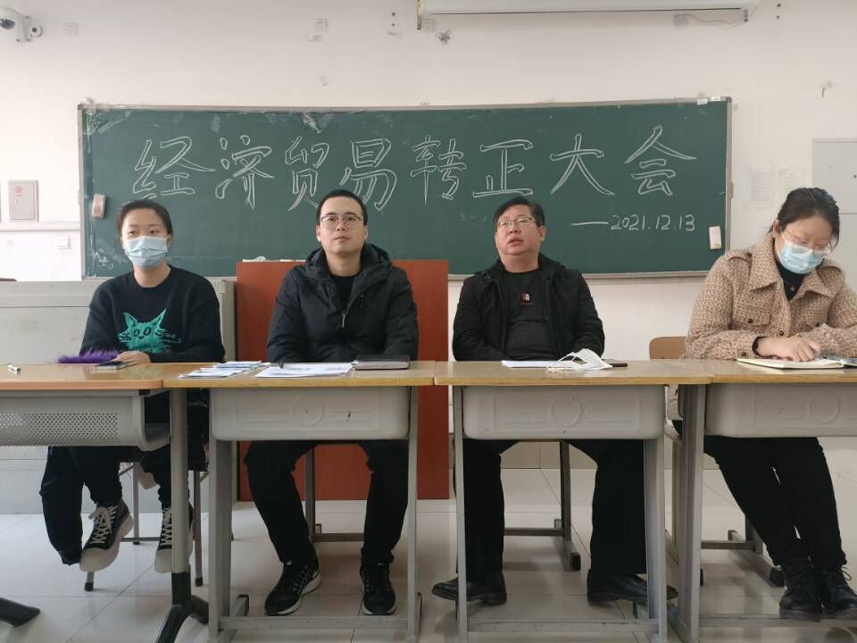 图片9.jpg 图片9.jpg