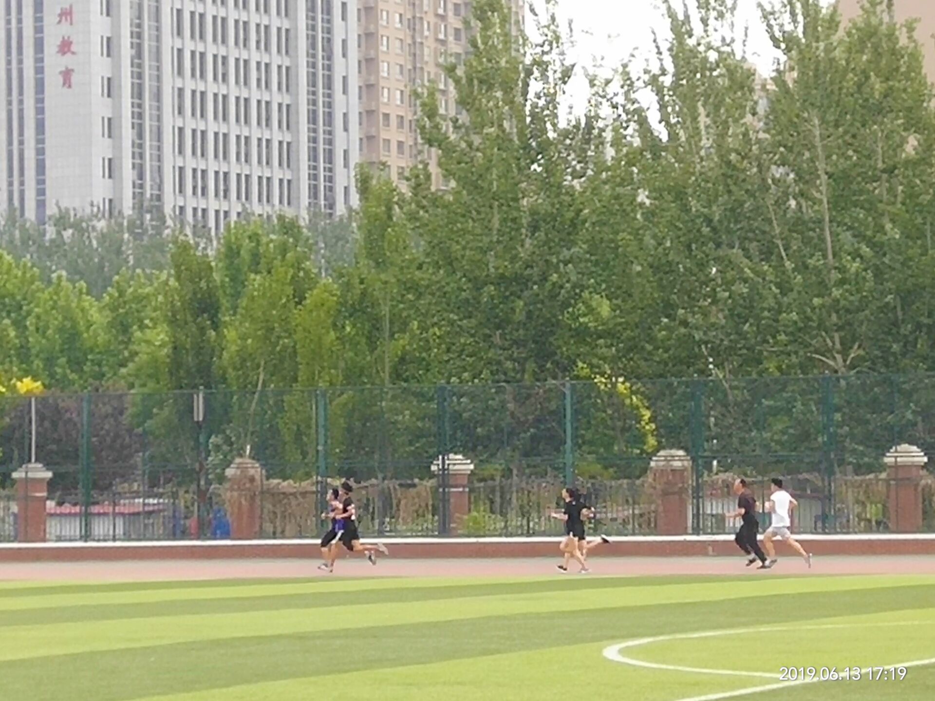 QQ图片20190618144549.jpg QQ图片20190618144549.jpg