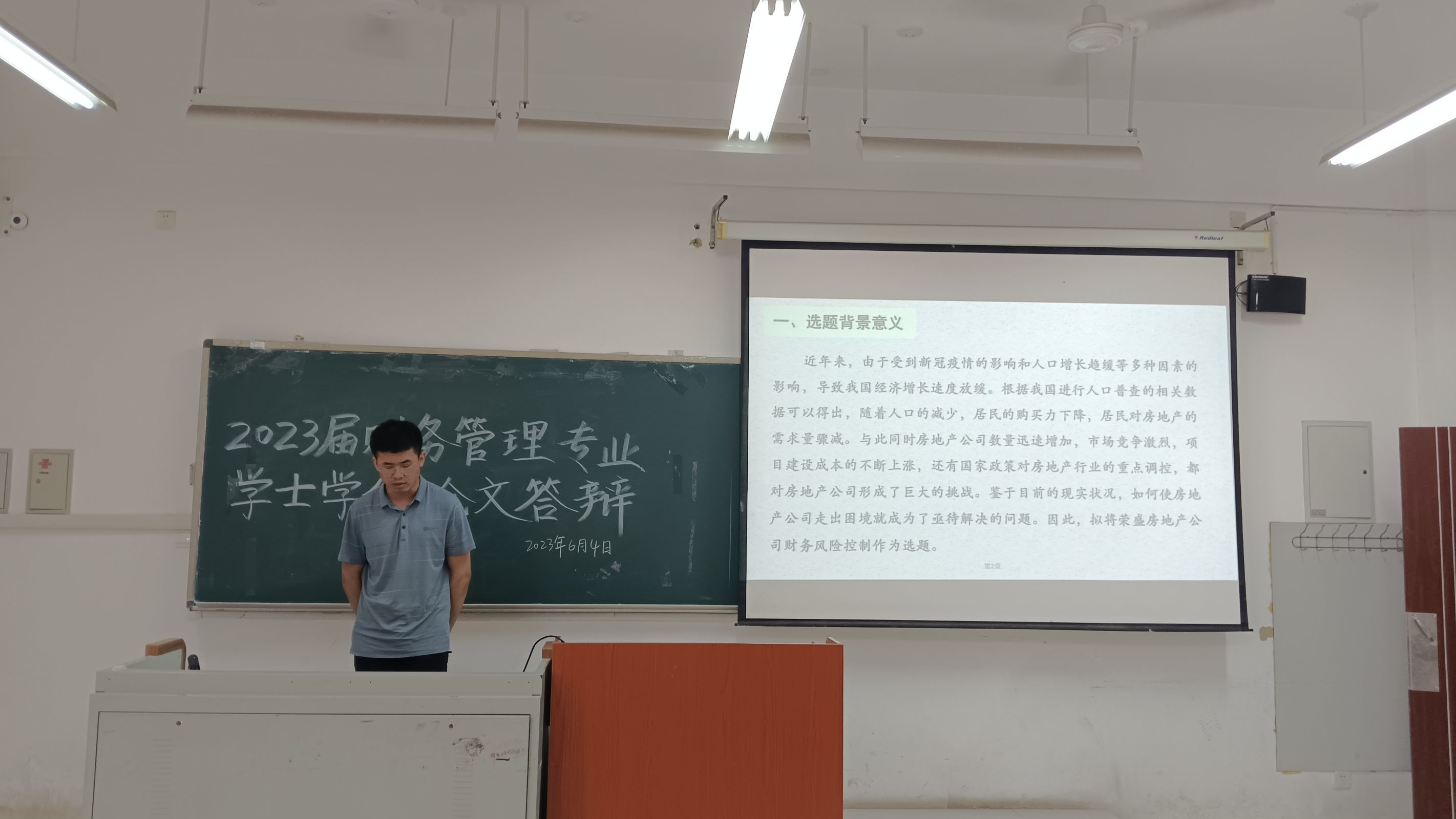 CDF3BAE4734BFDD6D463117E0B89E7D3.jpg CDF3BAE4734BFDD6D463117E0B89E7D3.jpg