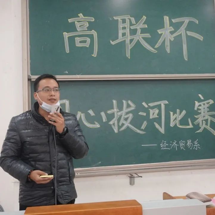 拔河2.jpg