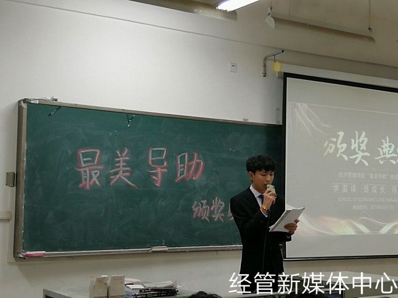 QQ图片20190318145309.jpg QQ图片20190318145309.jpg