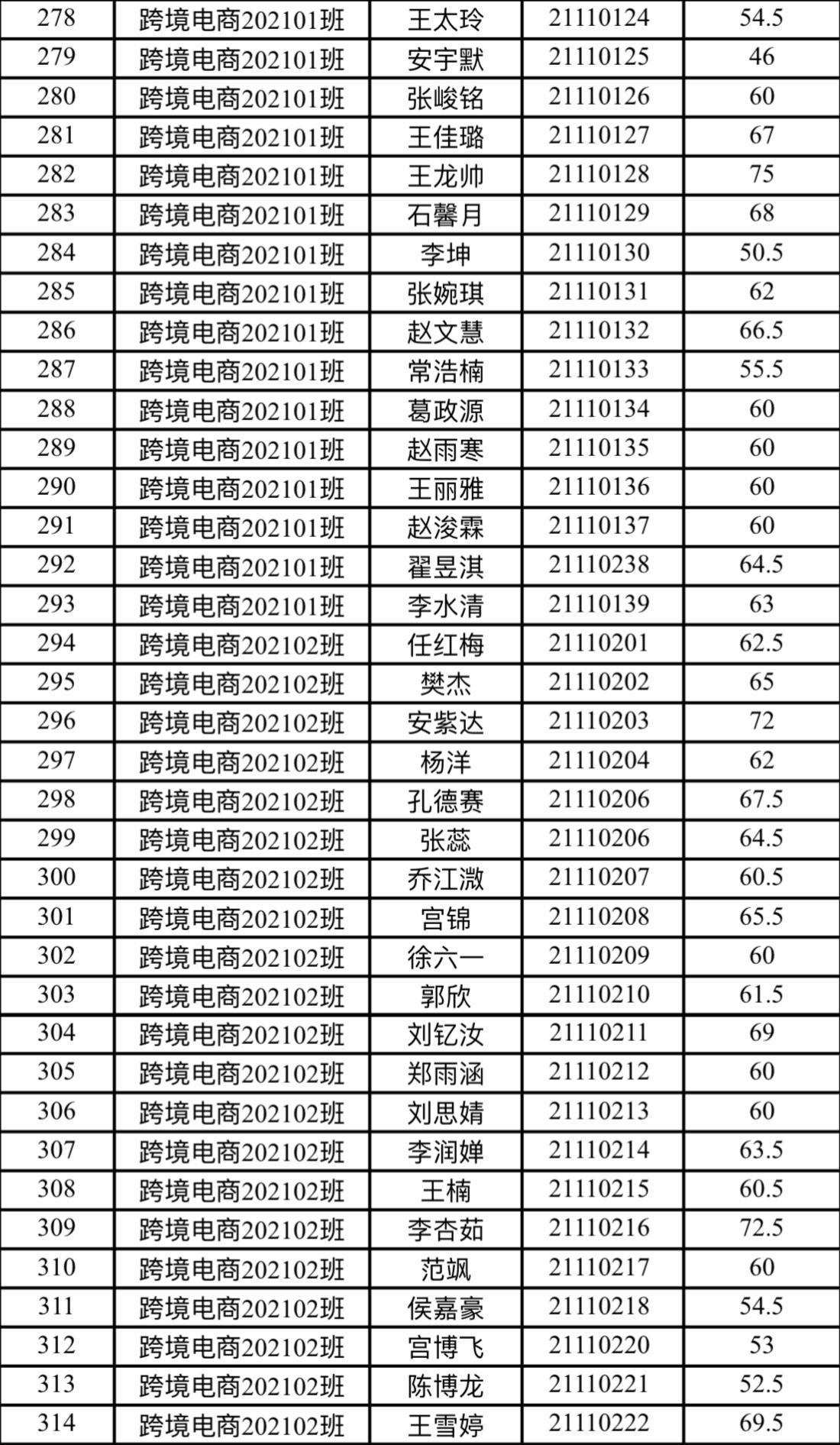 图片8.jpg