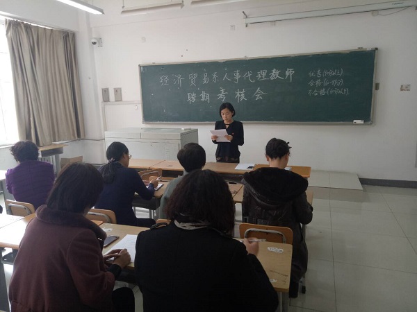 可欣姐考核.jpg