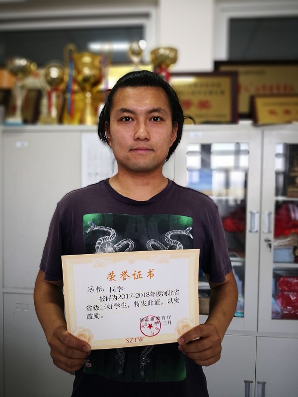 QQ图片20180530171917.jpg QQ图片20180530171917.jpg