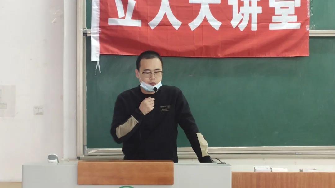 微信图片_20211202194707.jpg
