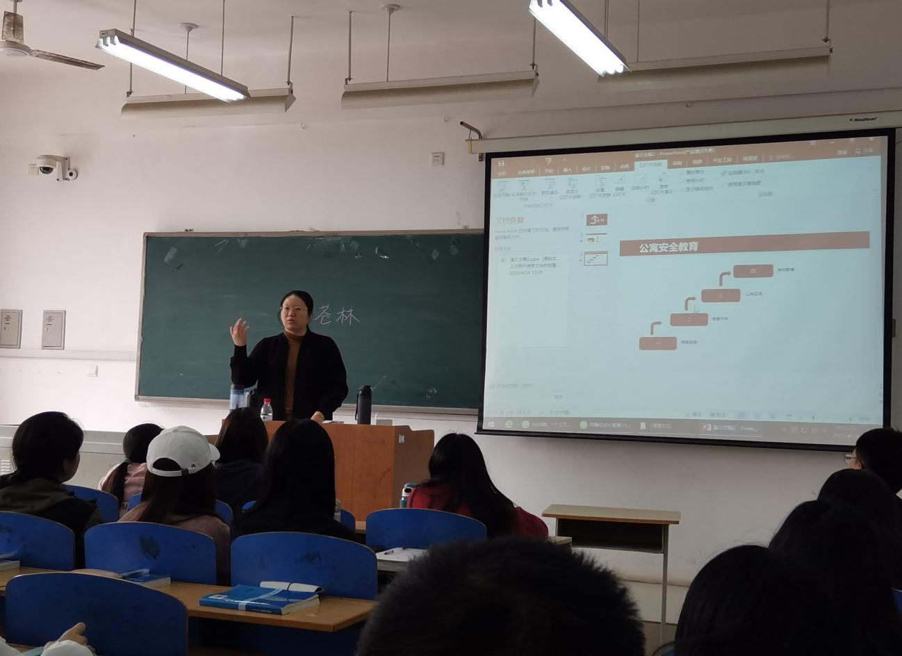 图片5.png 图片5.png