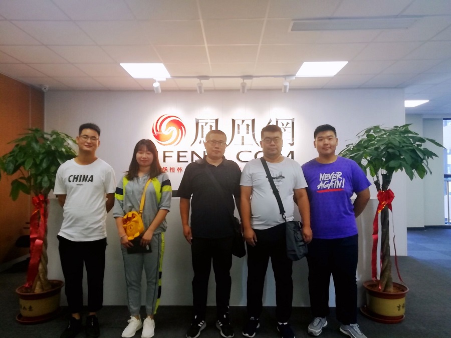 凤凰网回访.jpg 凤凰网回访.jpg