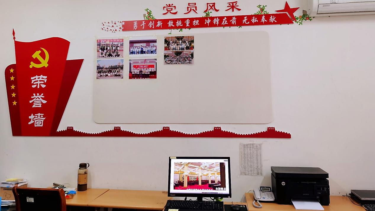 图片5.jpg 图片5.jpg