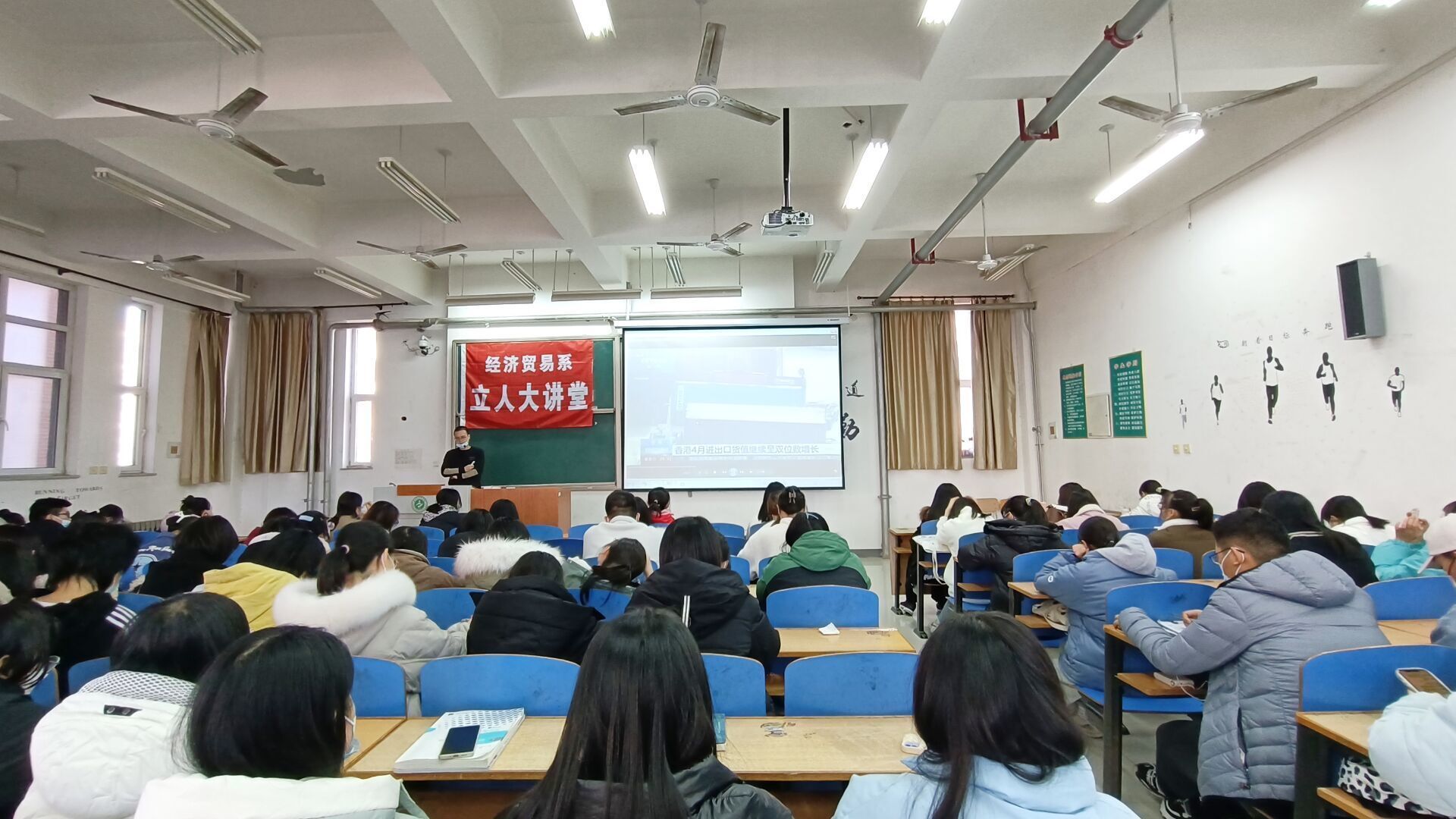 QQ图片20211202194630.jpg