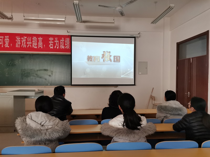 QQ图片20191218161755.jpg