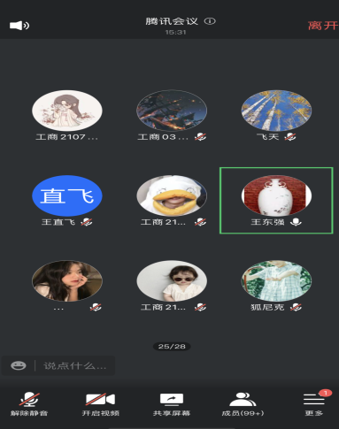 QQ图片20220418110356.png QQ图片20220418110356.png