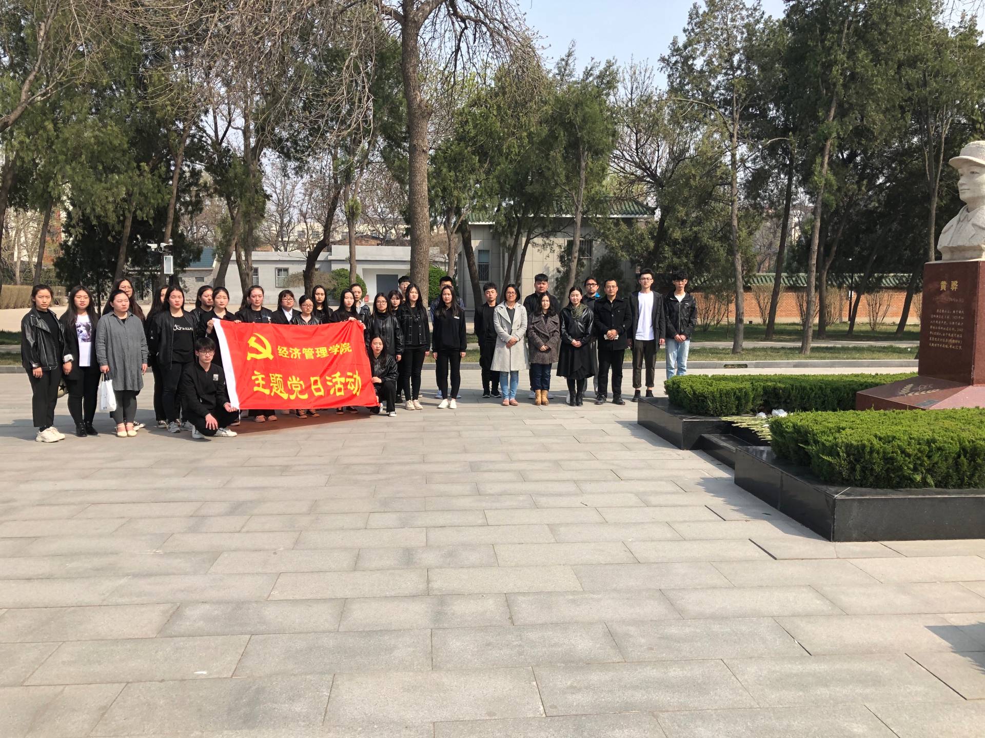 QQ图片20190408151721.jpg