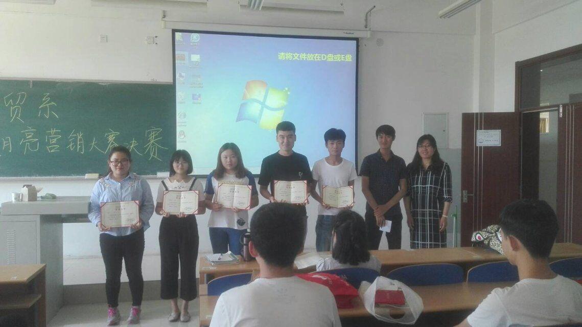 图片11.jpg