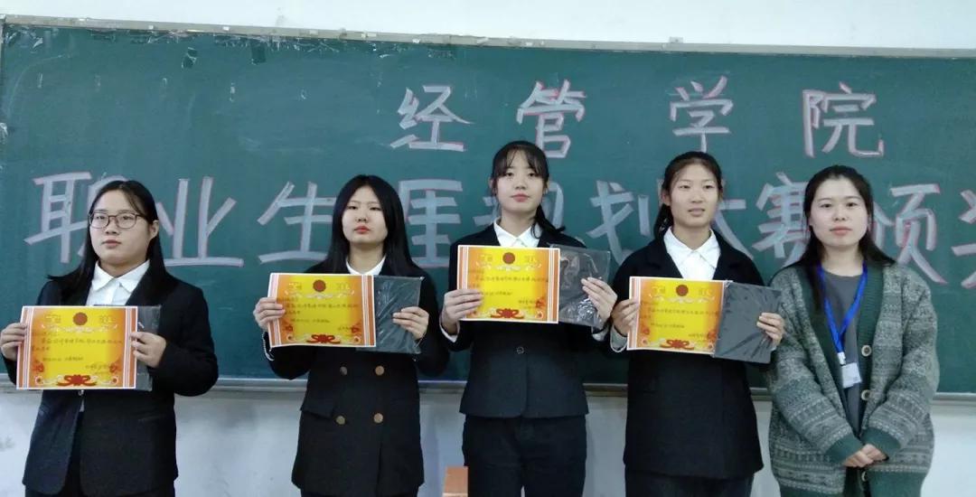 图片26.jpg