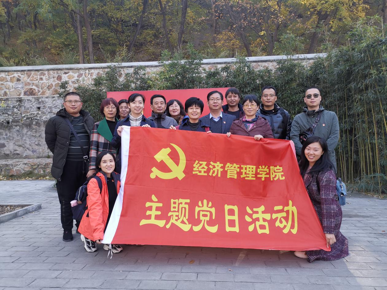 图片5.jpg 图片5.jpg