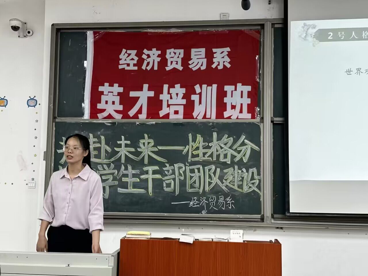 QQ图片20230521191918.jpg QQ图片20230521191918.jpg