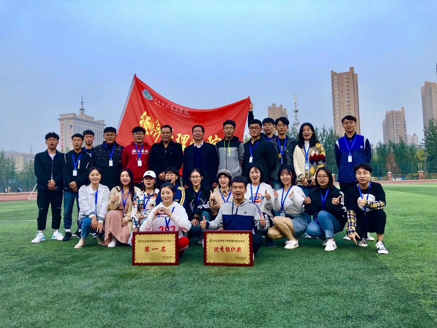 QQ图片20191021174343.jpg QQ图片20191021174343.jpg