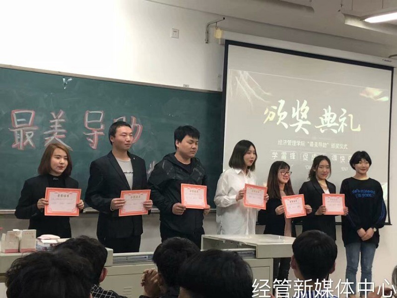 QQ图片20190318145233.jpg QQ图片20190318145233.jpg