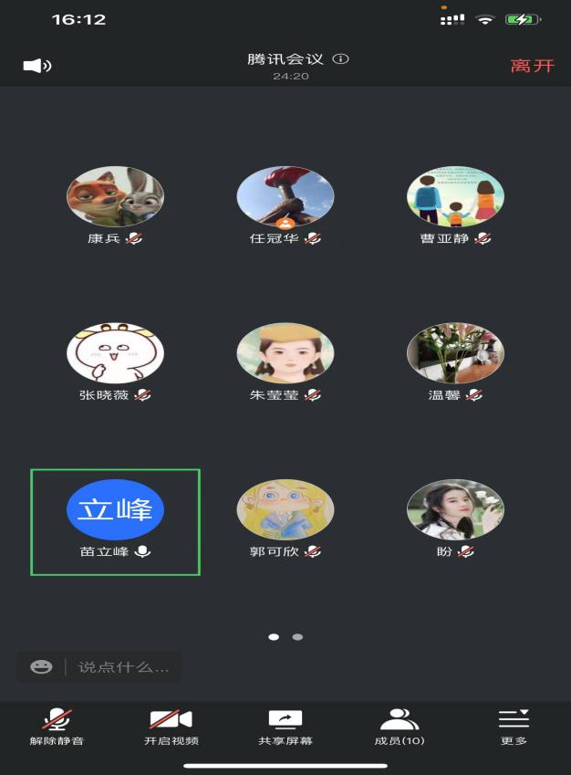 图片1.png