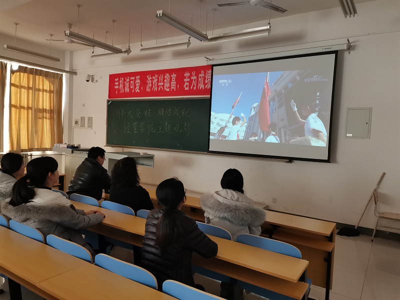 QQ图片20191218161745.jpg