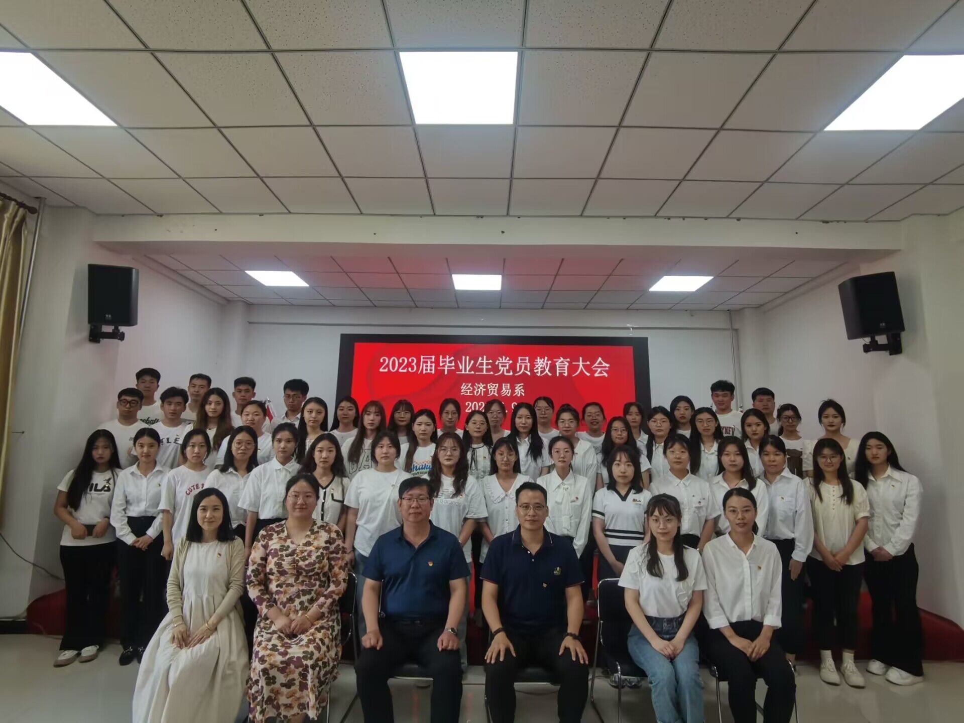 QQ图片20230612180829.jpg QQ图片20230612180829.jpg
