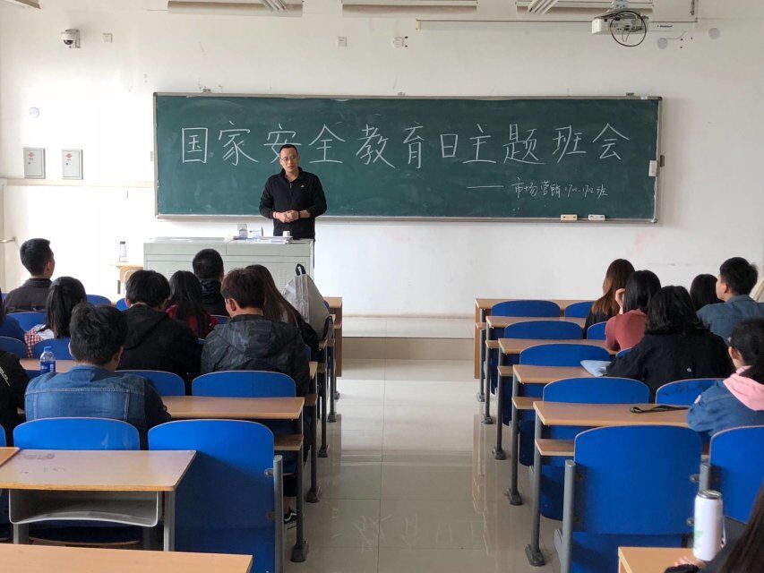 主题班会3.jpg