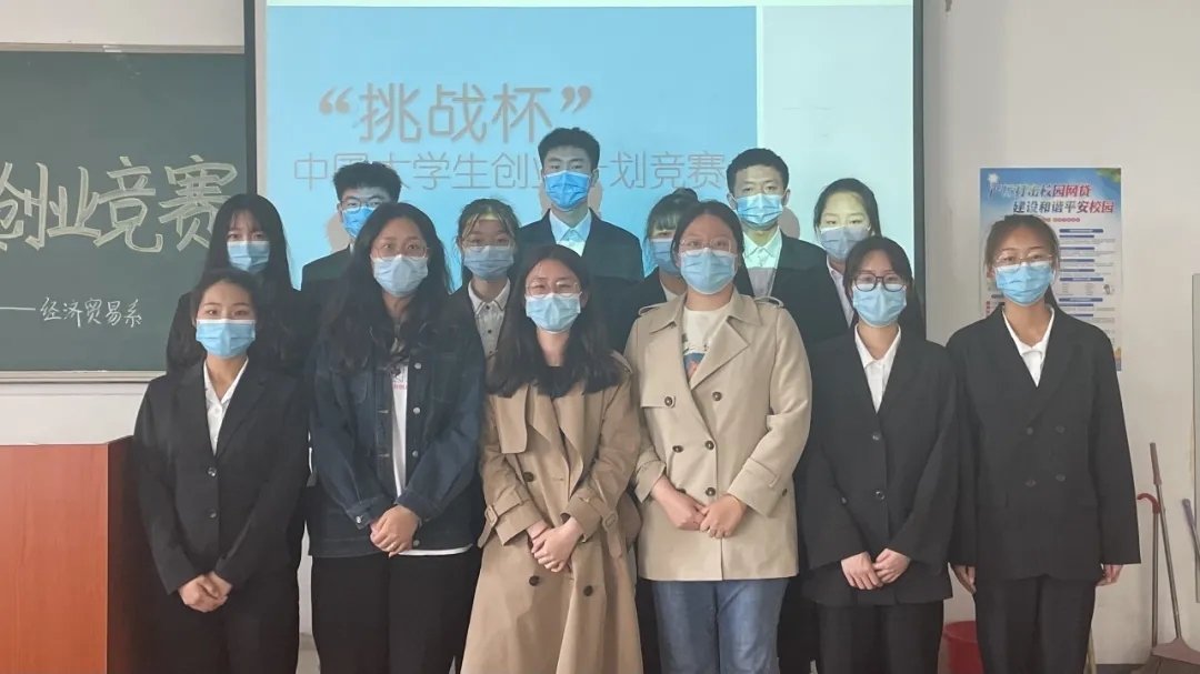 图片6.jpg